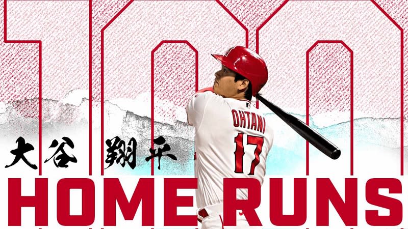 MLB通算100号となる今季7号2ランホームランで5打数1安打2打点：大谷翔平の成績〈アスレチックス1－9エンゼルス：ダブルヘッダー第2試合〉2022年5月14日（日本時間15日）オークランドコロシアム